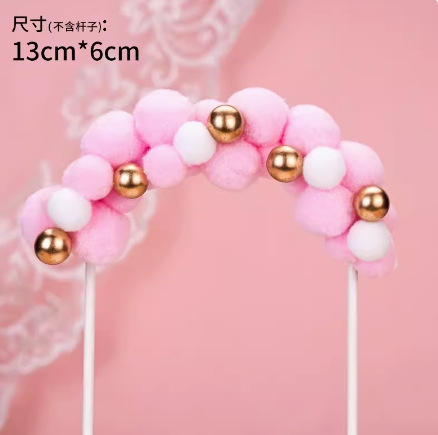 Cổng Bông Trắng, Xanh, Hồng (10c)