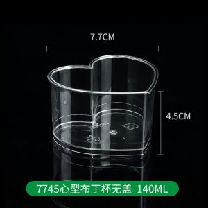 Cốc Tim 140ml (Lốc 20 chiếc)