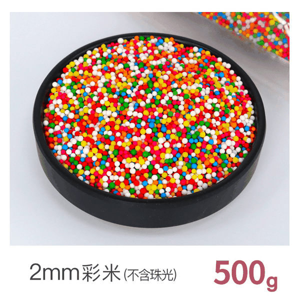 Bi cốm tròn/ Mix màu 500g