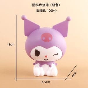 Bộ Mô Hình Kuromi Trang Trí Bánh Kem