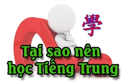 10 lý do tại sao bạn nên học tiếng Trung