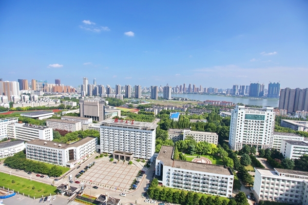 Các trường Đại học tại Trung Quốc có học bổng chính phủ CSC