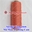 19 Hồng cam