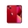 Đỏ 128Gb