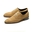 Tan Suede