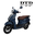2023-GH-Xanh Đen