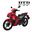 2025-TC-Đỏ Đen Xám