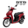 2023-TC-Đỏ