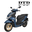 2024 - Đặc Biệt - Xanh Đen
