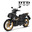 20024-CC ABS-Đen Vàng