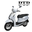 2024-TC-Trắng