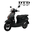 2025-GH-Đen Hồng