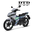 2024-CC ABS-Xám
