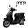 2025-TC-Đen