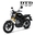 XS155R-Chính Hãng-Đen Bóng