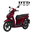2026-TC-Đỏ Bóng