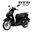 2025-TC-Đen