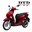 2025-TC-Đỏ