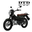 2025 - Xanh Rêu