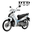 2025 - Phanh Đĩa -Trắng Xanh