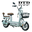 Xanh Ngọc Trai