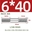 M6x40(5 cái)