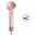 HC5 PINK
