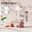 TRITAN HOA 650ML