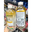 Vàng dầu 400ml