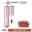 #P103 BLUSH GLOW (Nâu hồng đất)