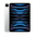Sliver