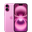 New Pink