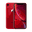 Red Đẹp Keng 99%