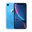 Blue Đẹp Keng 99%