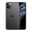 Space Gray