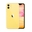 Yellow Đẹp Keng 99%