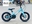 Xanh Blue