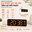 5503-VD-Cam Mix Trắng