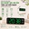 5503-VD-XLá Mix Trắng