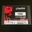 NOW 300V - 120GB
