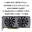 GTX 970 - 4GB