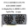 EVGA GTX 970 - 4GB