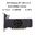 XFX R7 240A - 2GB