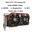 MSI GTX 770 - 2GB