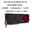 GigaRADEON R9 270 4G