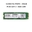 256GB SAMSUNG 951