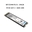 256GB HP EX900 Plus