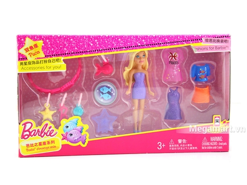 Barbie Bộ sưu tập thời trang búp bê tí hon - Hình ảnh vỏ hộp sản phẩm