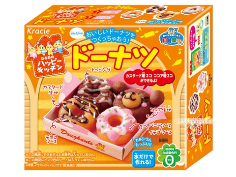 Popin Cookin làm Donut - Hình ảnh vỏ hộp sản phẩm