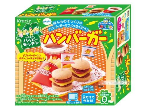 Đồ chơi nấu ăn Popin Cookin làm Hamburger - Hình ảnh vỏ hộp sản phẩm
